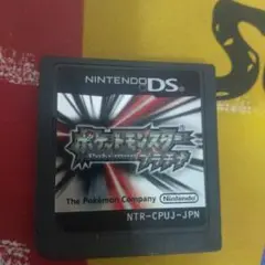 ポケットモンスター プラチナ