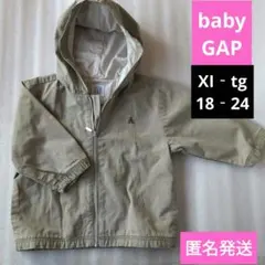 くま