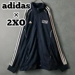 【★adidas×ゆるダボ】2XO サッカー トラックジャケット 古着 ジャージ