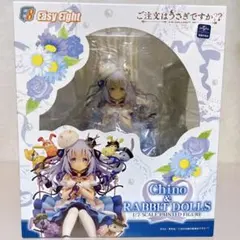2026年最新】chino & rabbit dollsの人気アイテム - メルカリ