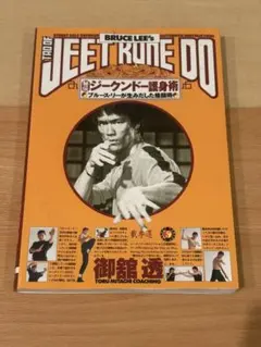 Item thumbnail for item 445e5e52-0e5f-43b4-9f3b-107df8830ac6