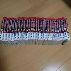 Item thumbnail for item bc80ffcc-1720-4f35-ab89-5614211c1fdb