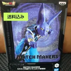 Item thumbnail for item 36d0cb3d-5d40-46dc-8dbf-da9601a90e80