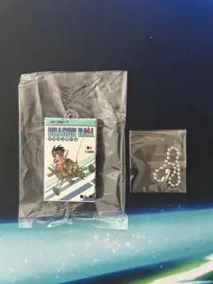 ドラゴンボール　コミックスチャーム　4巻