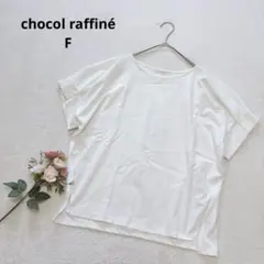 Item thumbnail for item 749a8744-20be-46b1-b54e-dd5bdd5ec68e