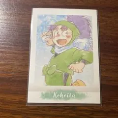 忍たま乱太郎 ぱしゃこれ 七松小平太