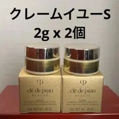 クレ・ド・ポー ボーテ 5点セットサンプル クレドポーボーテ サンプル5セット - メルカリ