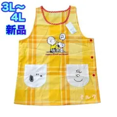 新品★エプロン★3L〜4L★スヌーピー 保育士★大きいサイズ　オレンジ