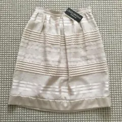 BODY DRESSING Deluxe スカート