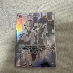 先導者の証 SRP クロスタ Xross Stars 2枚 - メルカリ