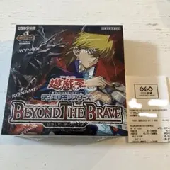 遊戯王BEYOND THE BRAVE ボックス シュリンク付 新品未開封 - メルカリ