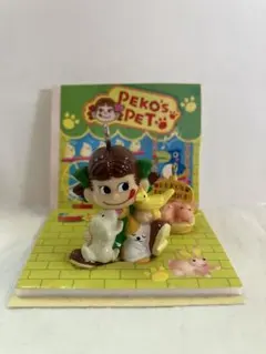 不二家 ペコちゃん PEKO'S PET マスコットのサムネイル