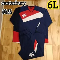 Item thumbnail for item 03fee338-e217-4363-9da0-8aea26792e7a