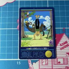 ワンピース ビジュアルアドベンチャー 2001年製 カード【No.97