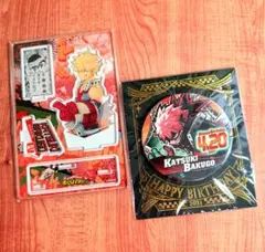 僕のヒーローアカデミア 原作 バースデー 缶バッジ アクリルスタンド 爆豪勝己
