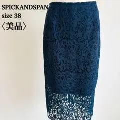 レーススカート