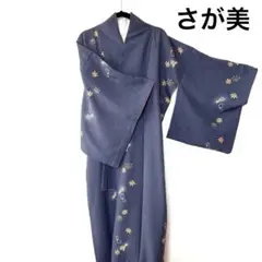 さが美　藍色　小紋　さが美はればれ加工済着物　ひょうたん/紅葉 秋　紺色