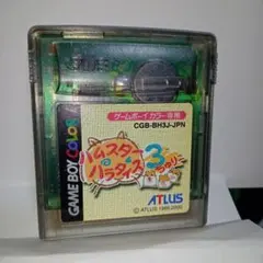 ハムスターパラダイス3ちゅりー ゲームボーイカラー ソフト