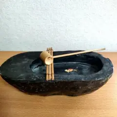 つくばい　ミニチュア　置物　小判型 　竹付き　鯉　柄杓　陶器　和風　【OC29】