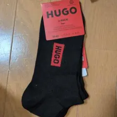 HUGO BOSS ソックス 2足セット 新品