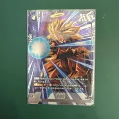 孫悟空 FP-067 PR★ パラレル ドラゴンボール フュージョンワールド