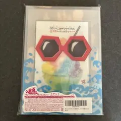 関ジャニ∞リサイタル 真夏の俺らは罪なヤツ 初回限定盤 Blu-ray