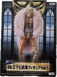 ワンピースDX王下七武海フィギュアvol.1 ドフラミンゴ 単品 wgteh8f Amazon | ワンピースDX王下七武海フィギュアvol.1 ドフラミンゴ