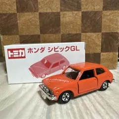 2025年最新】トミカ シビックglの人気アイテム - メルカリ