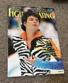 World Figure Skating No.24