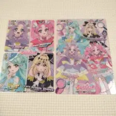 名探偵プリキュア キラキラクリアカードガム