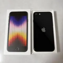 Apple iPhone SE3 64GB ミッドナイト