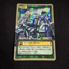 旧ワンピースカードゲーム ナミ＆ウソップ 小手先の戦法 - メルカリ
