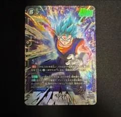 フュージョンワールド ベジット SCR パラレル FB04-130 - メルカリ