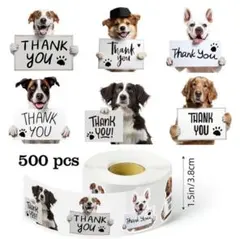 403.サンキューシール ラッピング シール プチギフト ギフトシール