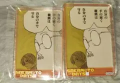 SAKAMOTO DAYS展 miniアクリルブロック 坂本太郎