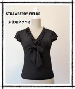 【未使用タグつき】ストロベリーフィールズ　リボンカットソーのサムネイル