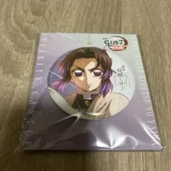 らいと　★プロフ読んで下さいませ★様 リクエスト 2点 まとめ商品