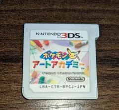 3DS ポケモンアートアカデミー ソフトのみ