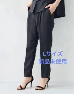 クロスファンクション　センタープレステーパードパンツ　チャコールグレーLサイズ