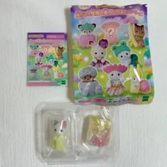 シルバニアファミリー　赤ちゃん妖精の森のなかまたちシリーズ　ラテネコ