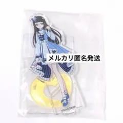 2026年最新】鈴風つむぎ アクリルスタンドの人気アイテム - メルカリ