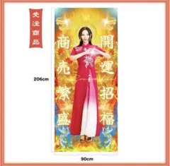 ファーストサマーウイカ　直筆サイン入りTシャツ　当選非売品！ 2025年最新】ファーストサマーウイカの人気アイテム - メルカリ