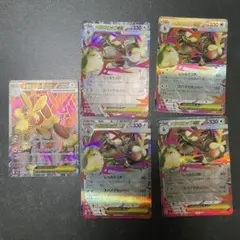メガミミロップEX SR,RRセット