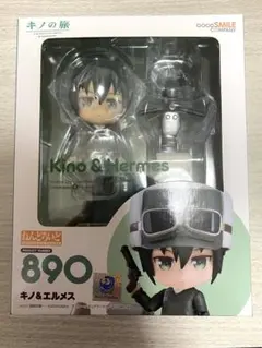 キノ & エルメス フィギュア ねんどろいど 890 未開封・超美品 Amazon | [FIG]ねんどろいど 890 キノ&エルメス キノの旅 完成品