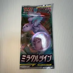 2026年最新】ミラクルツイン box 未開封の人気アイテム - メルカリ