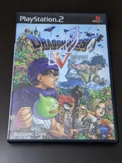 PS2 ドラゴンクエストV 天空の花嫁 完品 美品 プレミアム特典ディスク付