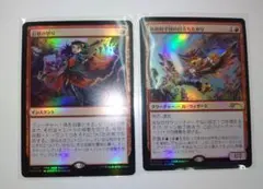 2025年最新】精鋭射手団の目立ちたがりの人気アイテム - メルカリ