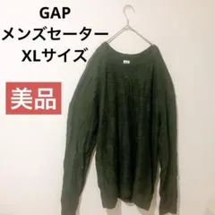 【美品】GAP XL オリーブグリーン ロングスリーブセーター グリーン 緑