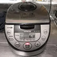 2025年最新】日立 rz-bs10mの人気アイテム - メルカリ