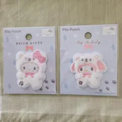 サンリオ　パイルワッペン　ハローキティと　マイメロディのセット